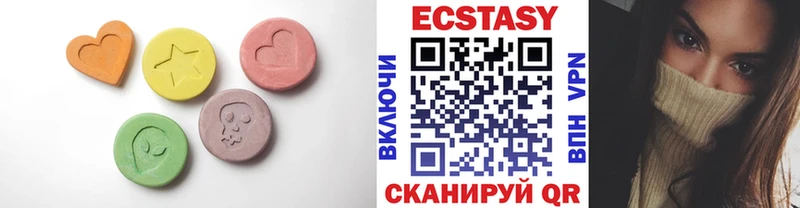 где можно купить наркотик  Ува  ЭКСТАЗИ TESLA 