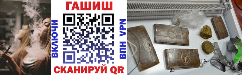 Гашиш индика сатива  Ува 