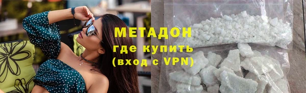 твердый Володарск