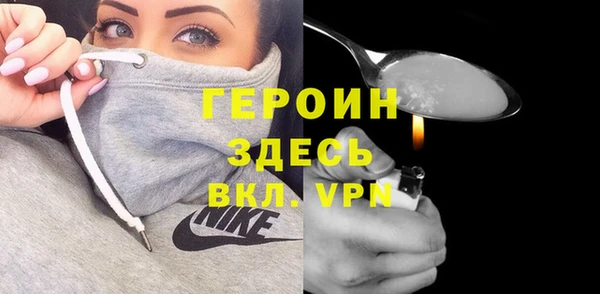 кокаин премиум Верхний Тагил