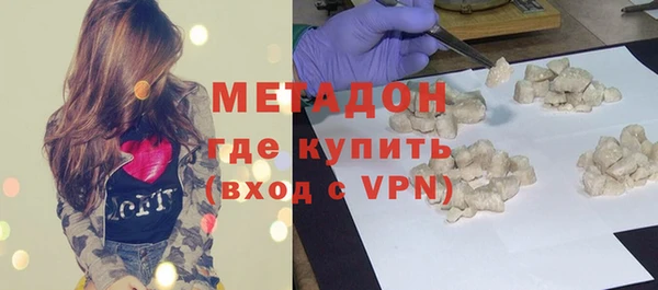кокаин премиум Верхний Тагил