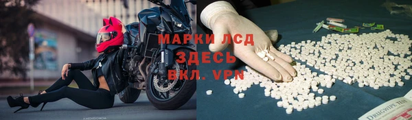 кокаин премиум Верхний Тагил