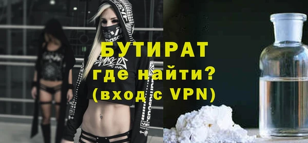 кокаин Верхнеуральск