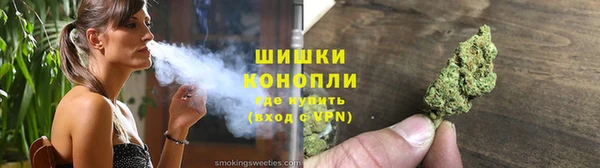 МДМА Волосово