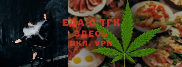 кокаин Верхнеуральск