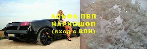 меф Верея