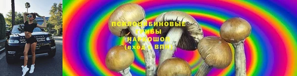 меф Верея