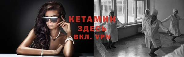 меф Верея