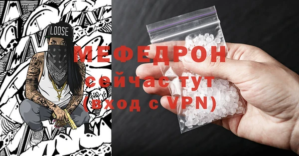 кокаин Верхнеуральск