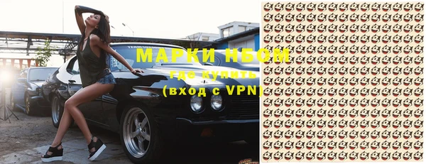 меф Верея