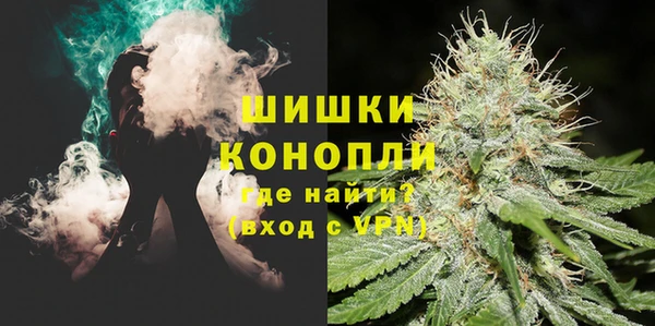 меф Верея