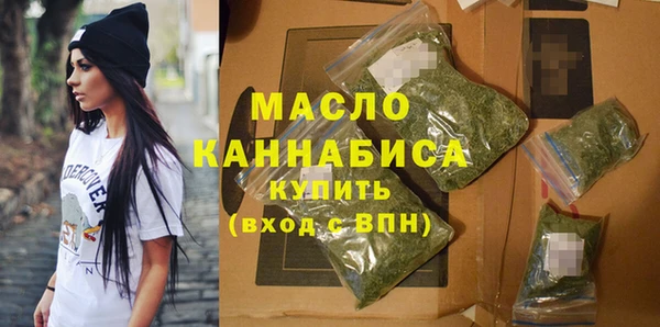 кокаин Верхнеуральск
