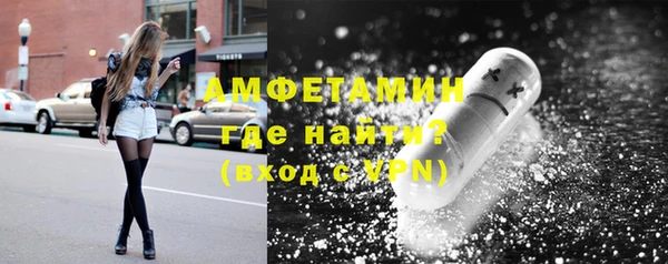 кокаин премиум Верхний Тагил