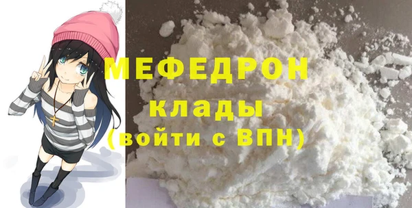 кокаин премиум Верхний Тагил