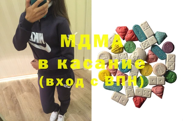 меф Верея