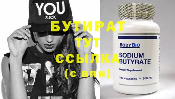 кокаин премиум Верхний Тагил