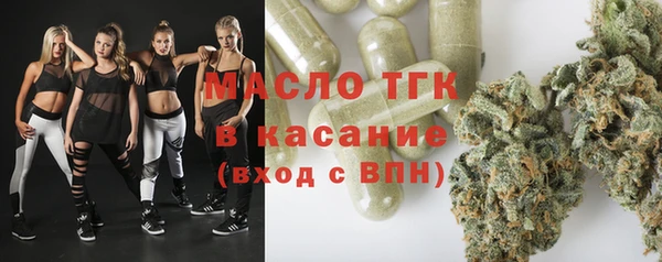 твердый Володарск