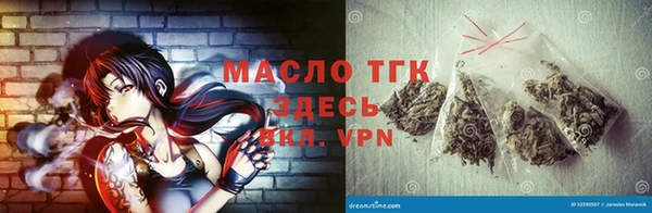 кокаин Верхнеуральск