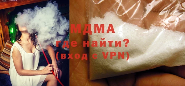 кокаин премиум Верхний Тагил