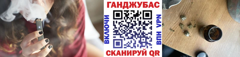 Бошки Шишки Amnesia  Ува 
